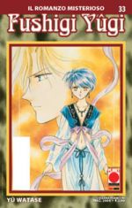 Fushigi Yugi