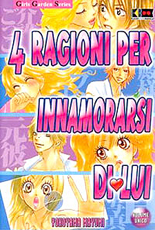 4 ragioni per innamorarsi di lui