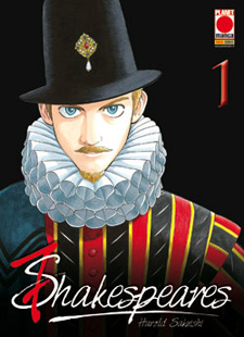 7 Shakespeares