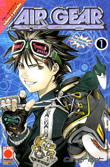 Air Gear