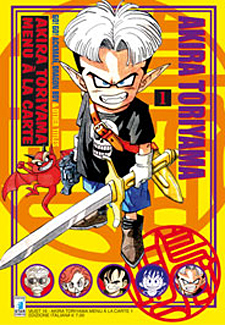 Akira Toriyama Menù a la Carte