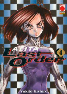 Alita Last Order Deluxe N° 12 Planet Manga ITALIANO NUOVO Ultimo Numero 