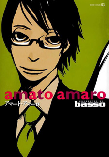 Amato Amaro