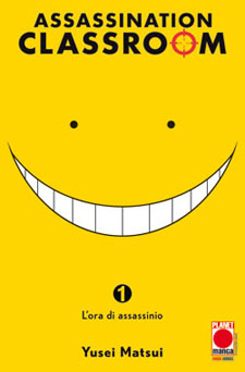 Assassination Classroom