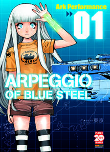 Arpeggio of Blue Steel