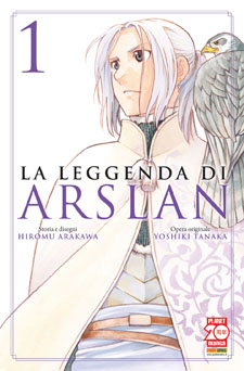 Arslan Manga