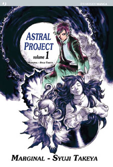 Astral Project