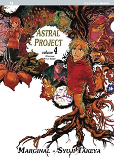 Astral Project (Manga) | AnimeClick.it
