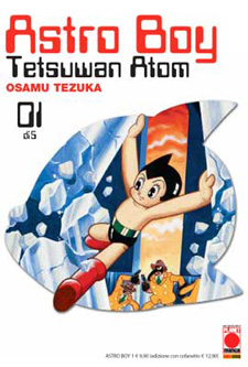 Astro Boy