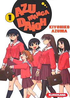 Azumanga Daioh