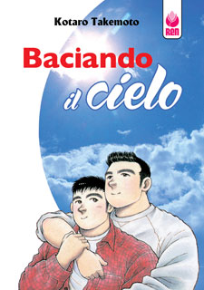 copertina