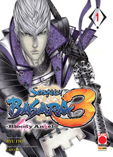 Sengoku Basara 3 - Bloody Angel