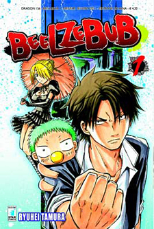 Beelzebub