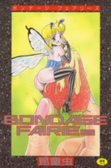 Bondage Fairies