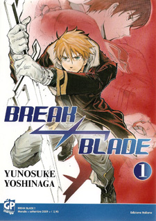 Break Blade