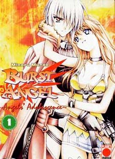 Burst Angel