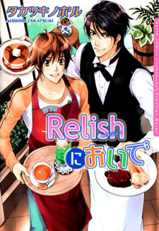 Café Relish ni Oide