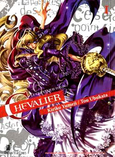 Chevalier