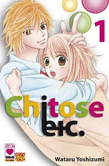 Chitose etc.