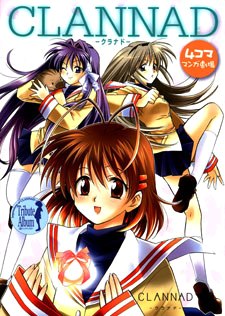 Clannad 4koma Manga Theater