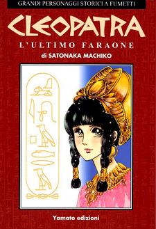 Cleopatra L'ultimo faraone