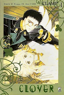 Clover (CLAMP)