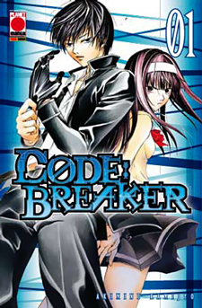 Code: Breaker