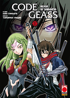 Code Geass: Renya of Darkness