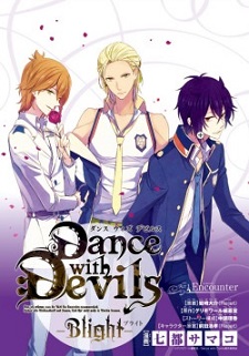 Dance with Devils - Blight  