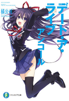 Date A Live Encore