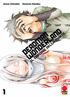 Deadman Wonderland