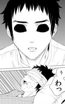 deathtopia kissmanga deathtopia kissmanga