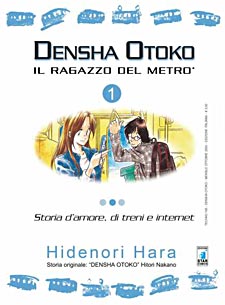 Densha Otoko - Il Ragazzo del Metrò