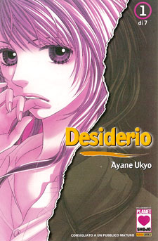 Desiderio