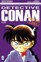 Detective Conan Special