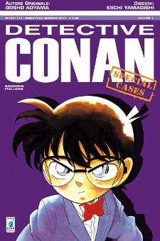 Detective Conan Special