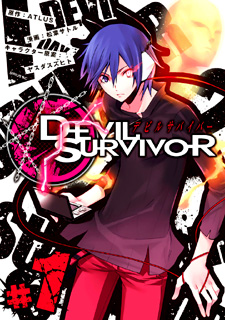 Devil Survivor