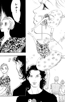 Do Da Dancin Venice Kokusaihen Manga Animeclick It