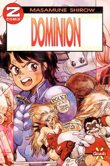 Dominion