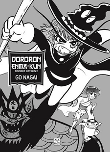 Dororon Enma-kun