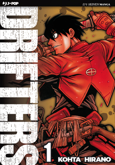 Após 7 meses mangá Drifters regressou