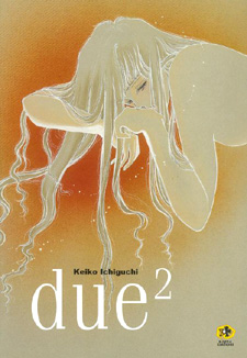 Due²