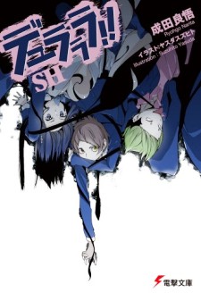 Durarara!! SH