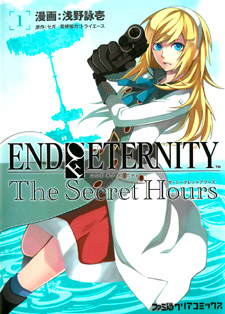 End of Eternity: The Secret Hours  