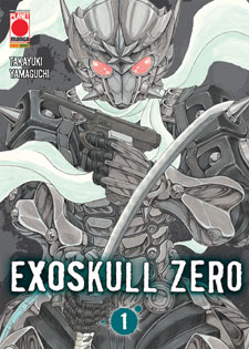 Exoskull Zero