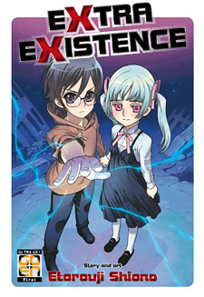 Extra Existence