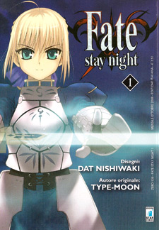 Fate Stay Night