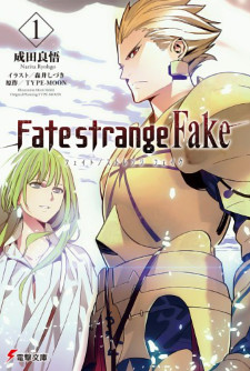 Fate/strange Fake