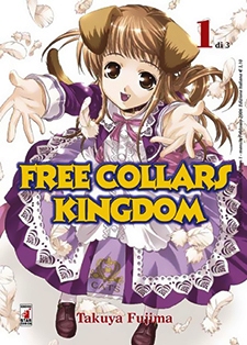 Free Collars Kingdom