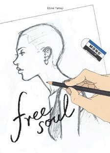 Free Soul